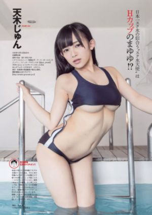 千古玦尘 电视剧