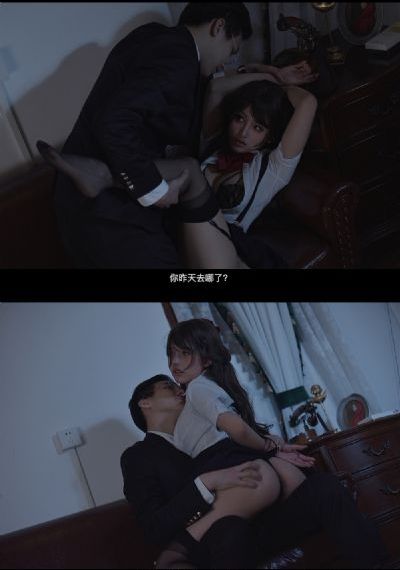 灰姑娘的故事3